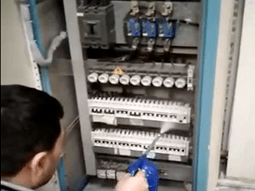 (UNDERGUARD) ELEKTRİK-ELEKTRONİK AKSAM KORUYUCU